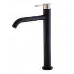 Kaya Tall Basin Mixer, Matte Black With Brushed Nickel Handle